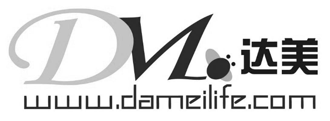  em>达美 /em>  em>dm /em>, em>www /em>.