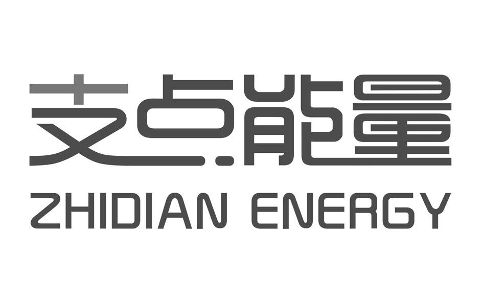  em>支点 /em> em>能量 /em> zhidian energy