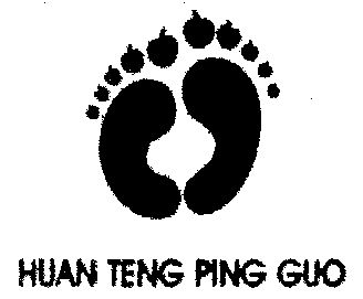 欢腾苹果_企业商标大全_商标信息查询_爱企查