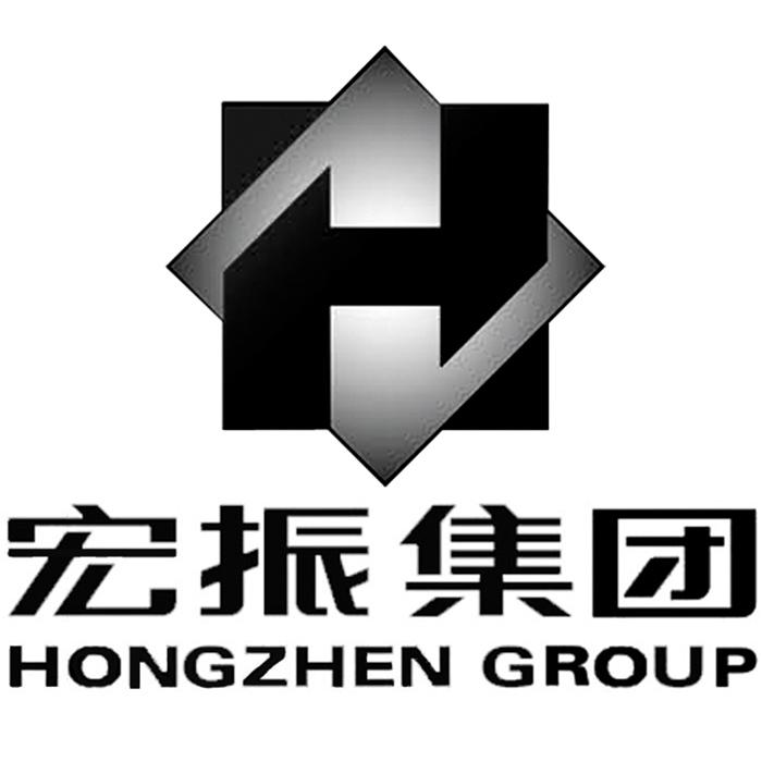  em>宏振 /em>集团 hongzhen group  em>hz /em>