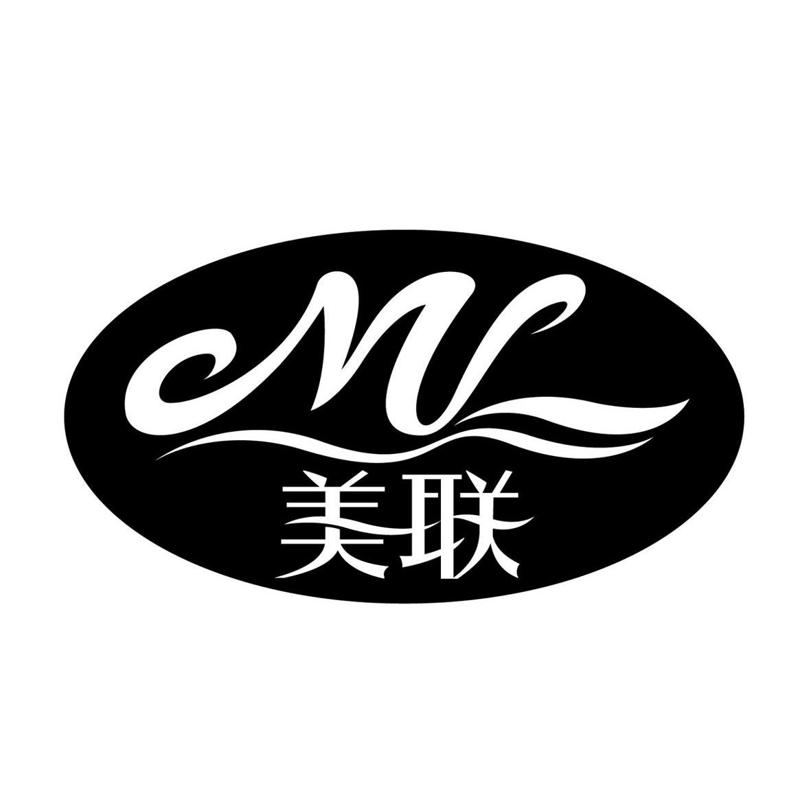 美联 em>ml /em>