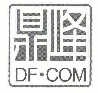  em>鼎峰 /em>  em>df /em>.com