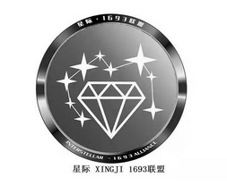  em>星际 /em> em>联盟 /em> em>星际 /em> em>联盟 /em>