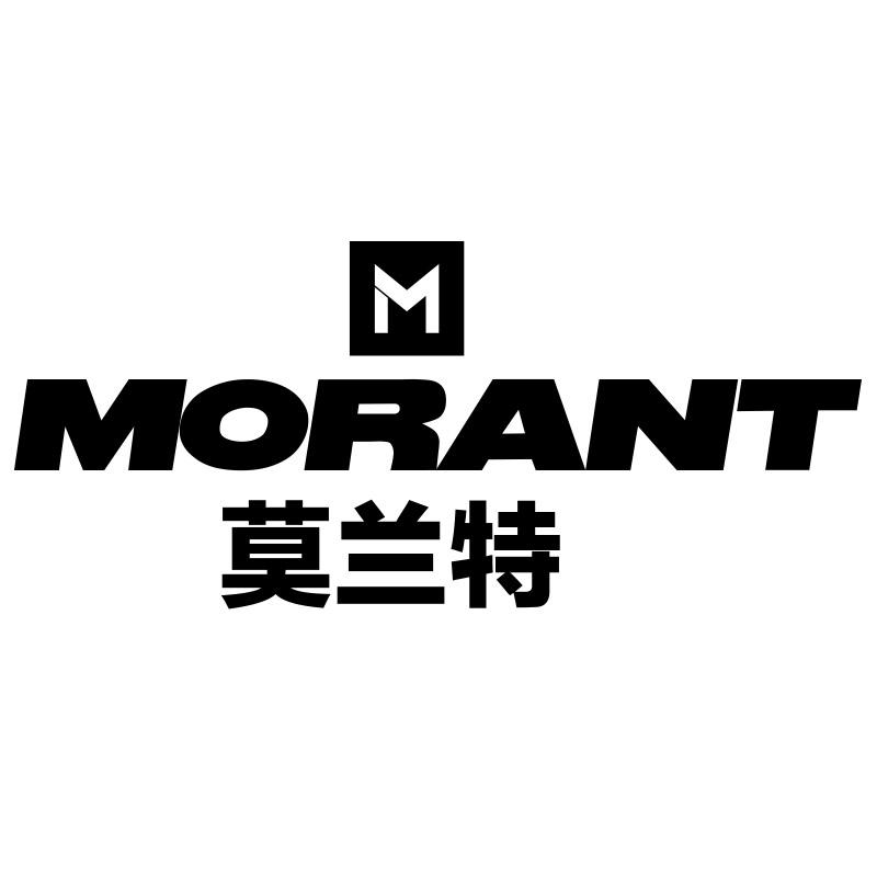 莫兰特  em>morant /em> m