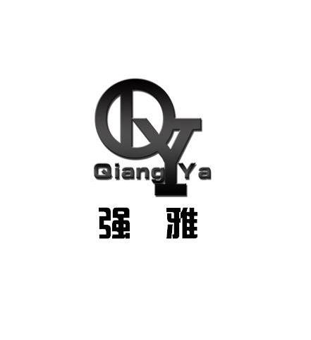  em>强 /em>雅  em>qy /em>