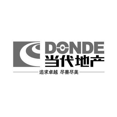  em>当代 /em> em>地产 /em>  em>追求 /em> em>卓越 /em>  em>尽善尽