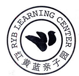 红黄蓝亲子园 ryb learning center          