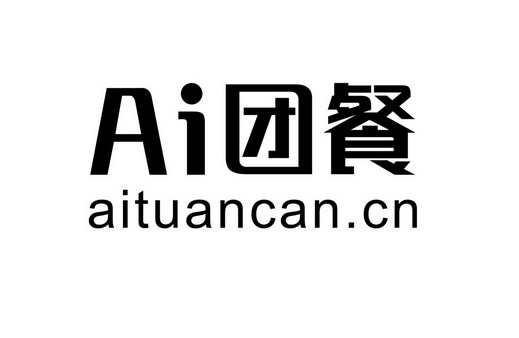 团餐- 商标 - 爱企查