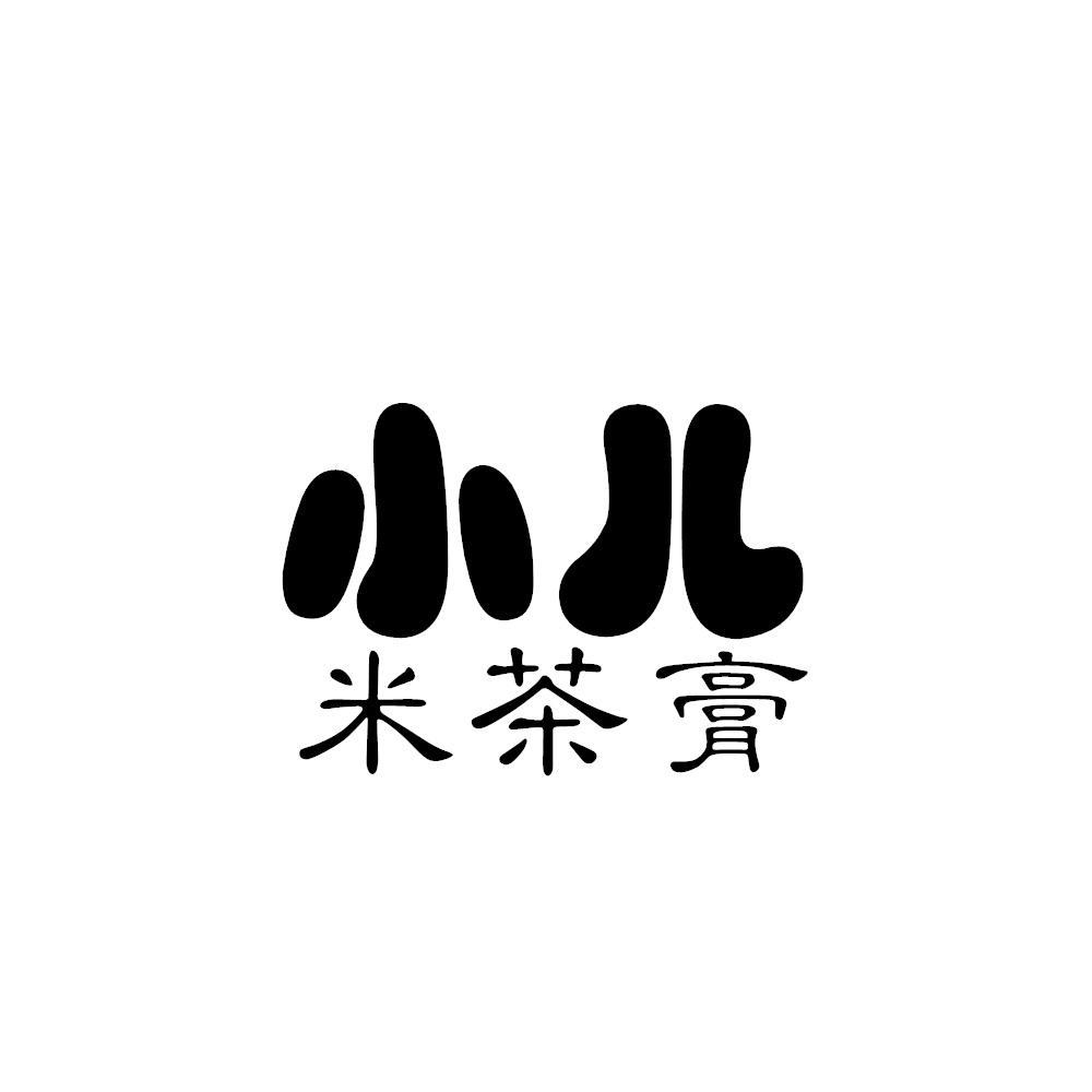 米茶膏 - 企业商标大全 - 商标信息查询 - 爱企查