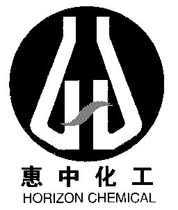 惠中化工;horizon chemical