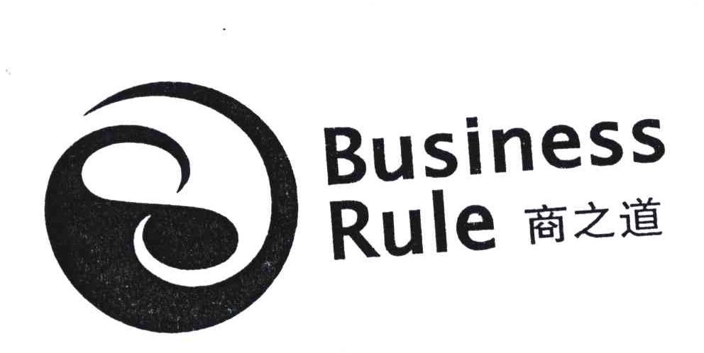  em>商之道 /em>; em>business /em>  em>rule /em>