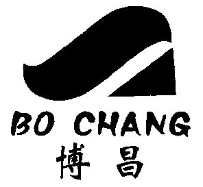 商標詳情申請人:台州一休鞋業有限公司 辦理/代理機構:北京天平專利