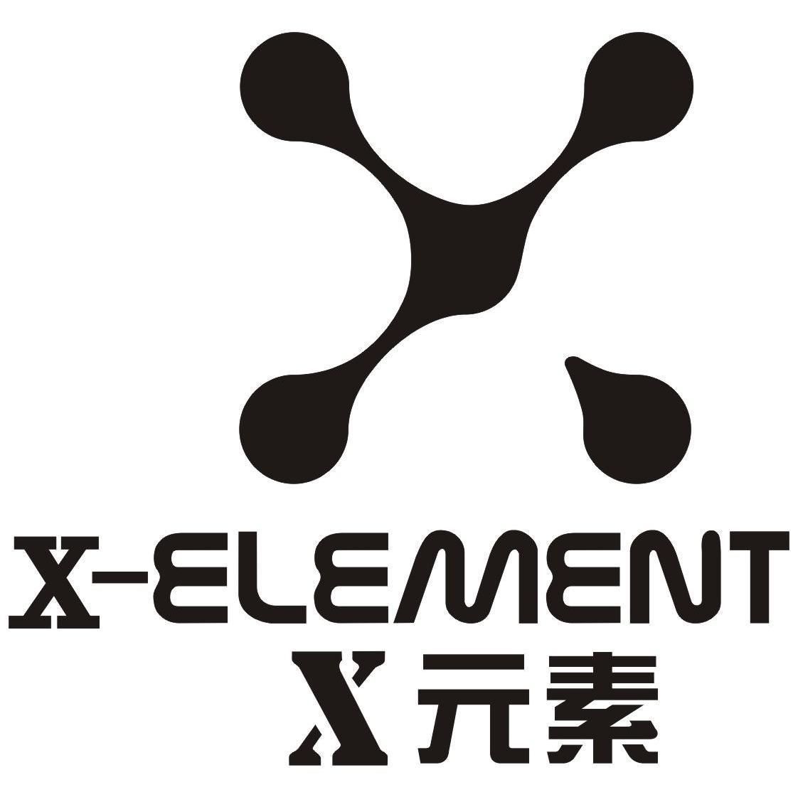  em>x /em>  em>元素 /em>  em>x /em>-element