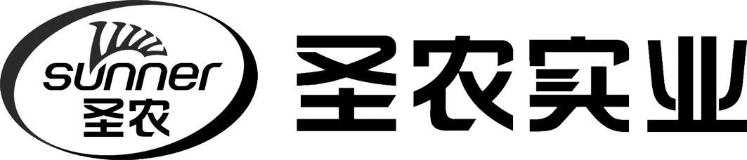 圣农 圣农实业 sunner                      