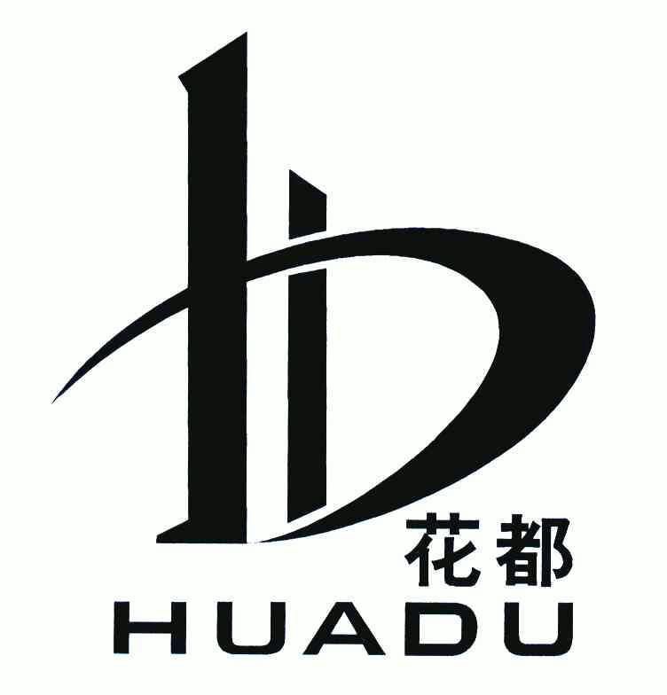  em>花都 /em>; em>hd /em>