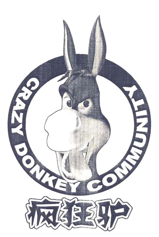  em>疯狂 /em> em>驴 /em>; em>crazy /em>  em>donkey /em>  em>