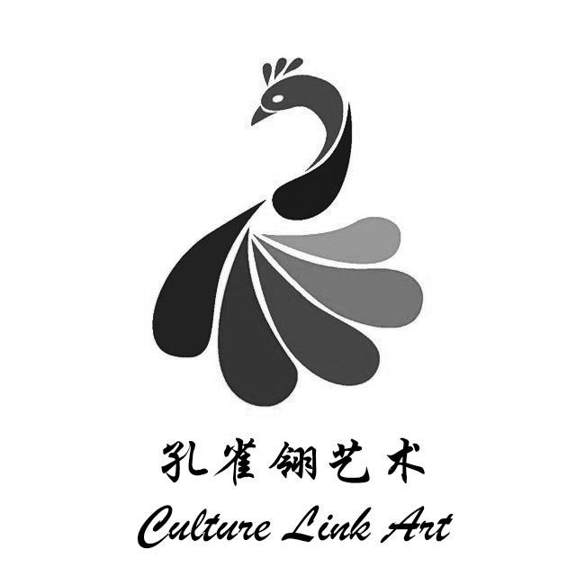 孔雀翎艺术 em>culture/em em>link/em art