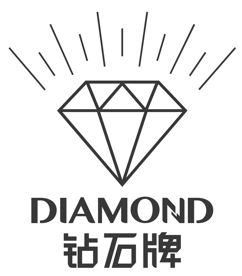  em>钻石 /em> em>牌 /em>  em>diamond /em>