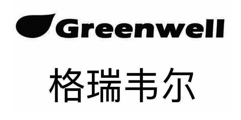 格瑞維爾_企業商標大全_商標信息查詢_愛企查