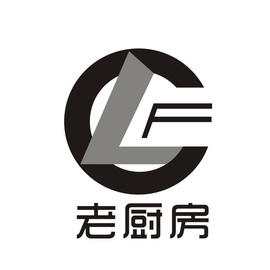 年代厨卫logo图片