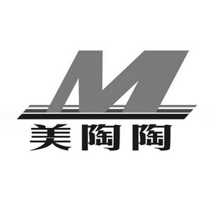  em>美 /em> em>陶 /em> em>陶 /em>