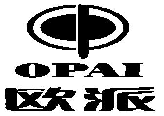  em>欧派 /em>; em>opai /em>
