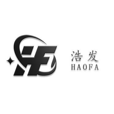 浩发hf 商标注册申请