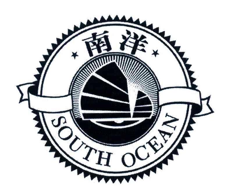 2004-12-21国际分类:第05类-医药商标申请人:杭州苏泊尔 南洋药业有限