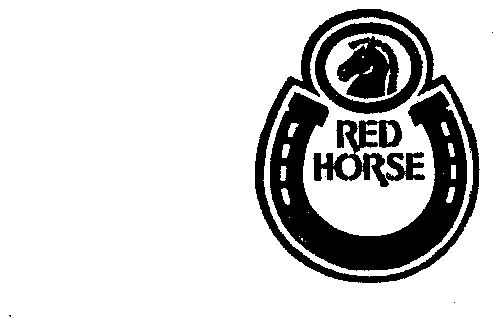 red horse - 商标 - 爱企查
