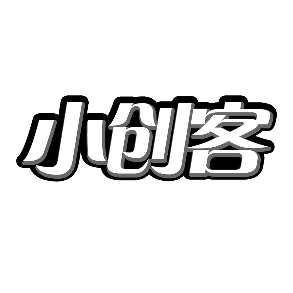 小学生创客logo图片