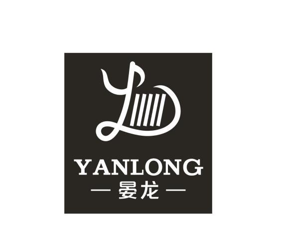 公司申请人名称(英文)-申请人地址(中文)广东省广州市花都区新雅街