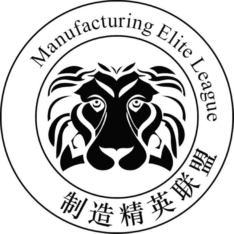 制造精英联盟manufacturingeliteleague 