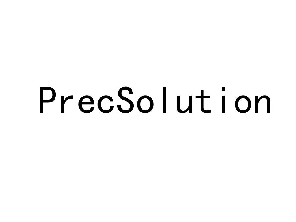 precsolution_企业商标大全_商标信息查询_爱企查