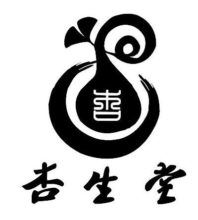  em>杏生堂 /em>  em>杏 /em>