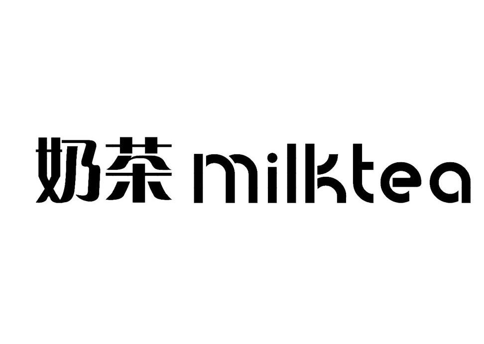 em 奶茶 /em   em milktea /em