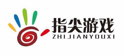  em>指尖 /em> em>游戏 /em>