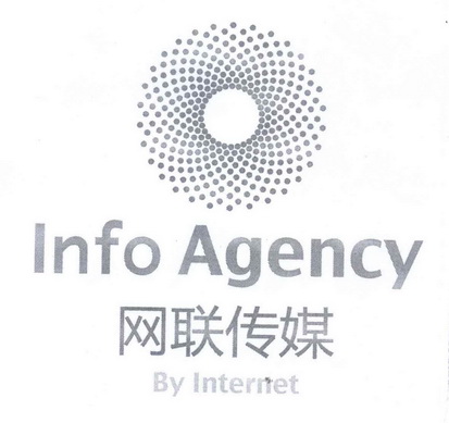 爱企查_工商信息查询_公司企业注册信息查询_国家企业信用信息公示系