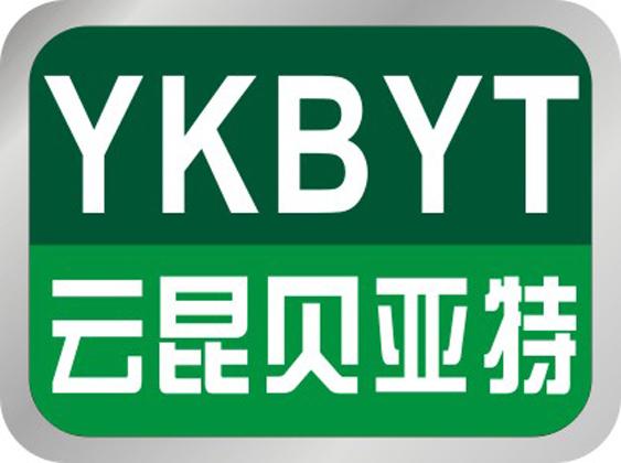 云昆贝亚特 em>ykby/em>t