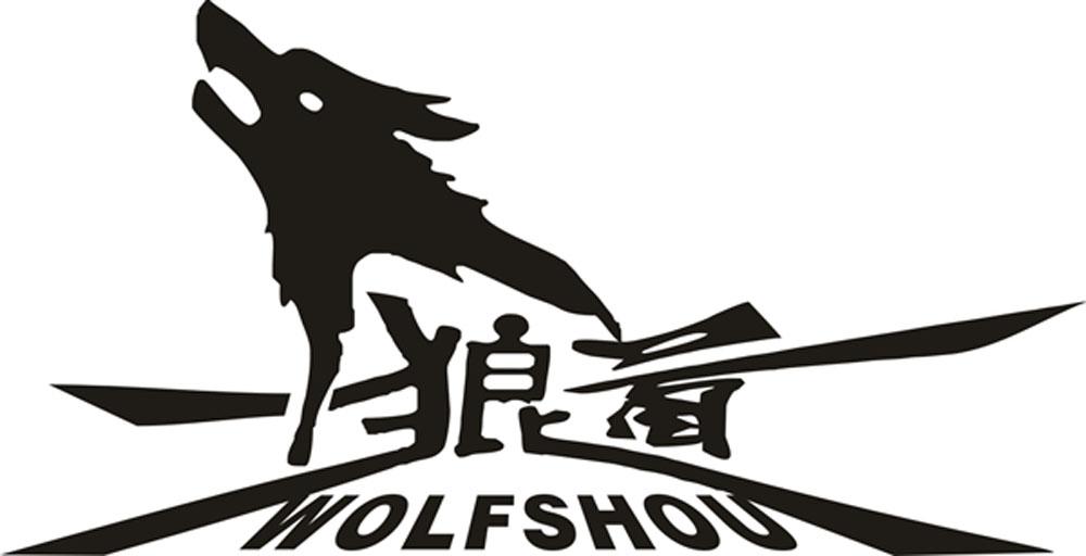 wolf是什么意思中文图片