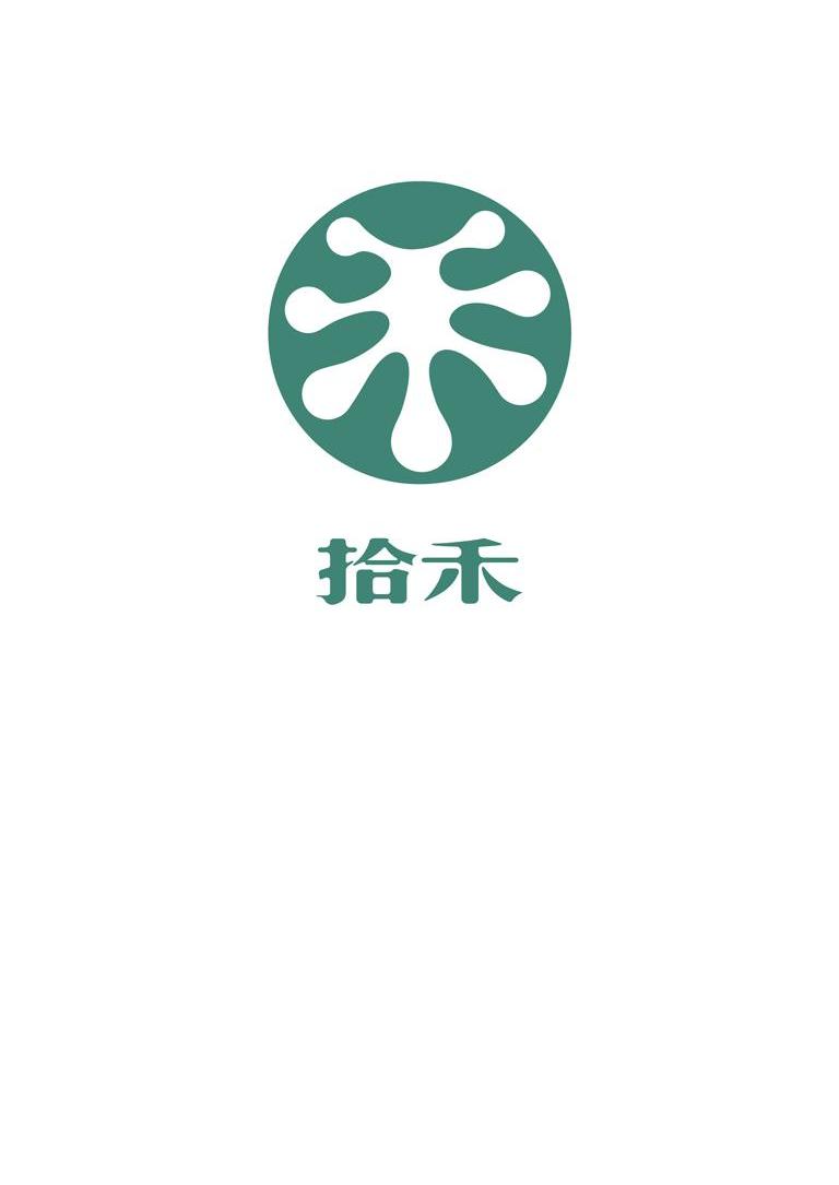 2008-03-17国际分类:第35类-广告销售商标申请人:贵州 拾 禾餐饮文化