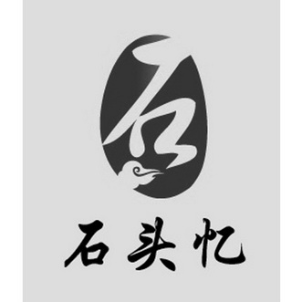 石材logo设计图案图片