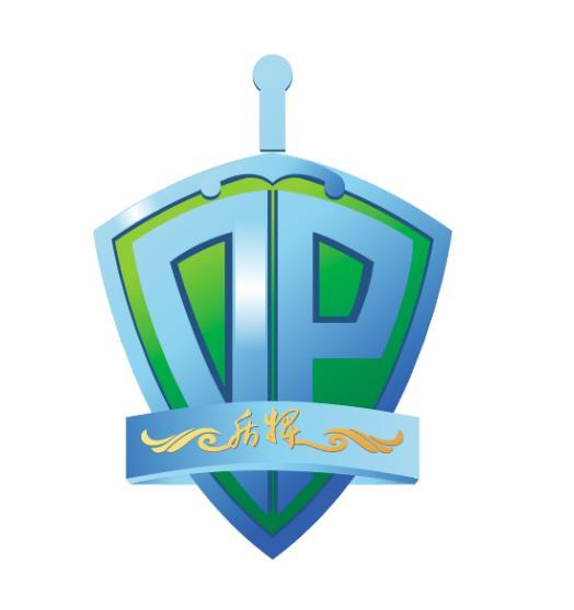 盾牌商标注册申请申请/注册号:53990848申请日期:2021-03-03国际分类