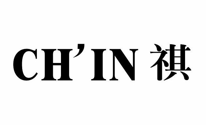  em>祺 /em> chin