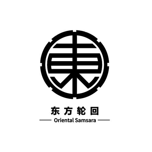 东 东方 em>轮回 /em> oriental  em>samsara /em>