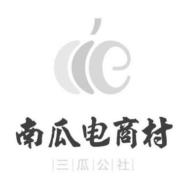 农村电商标志图片图片