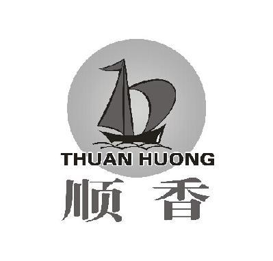 顺香 em>thuan /em> em>huong /em>