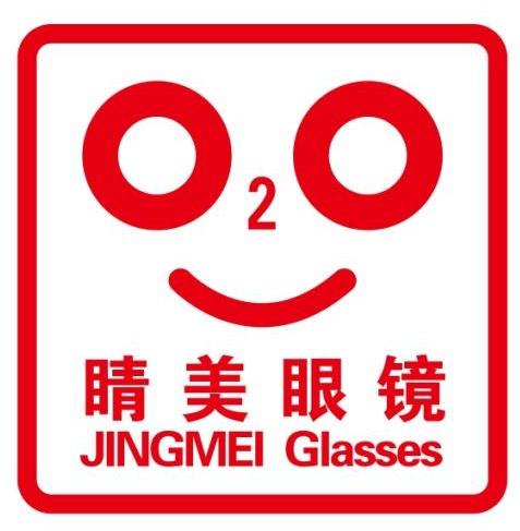 睛美眼镜 jingmei em>glasses/em em>2/em>