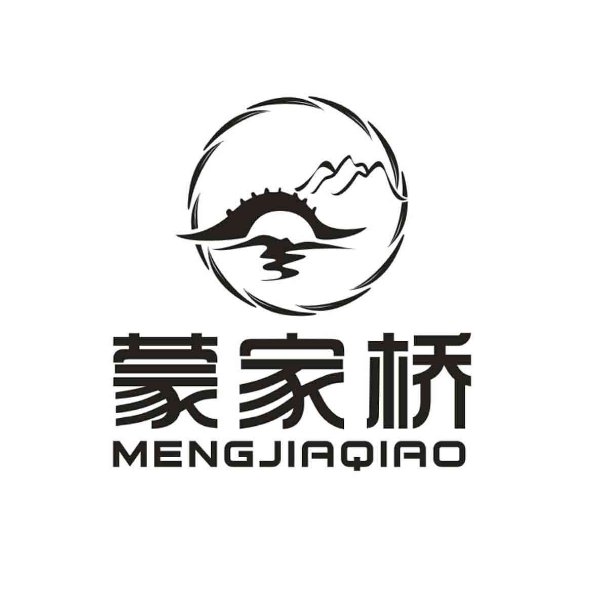 蒙家桥