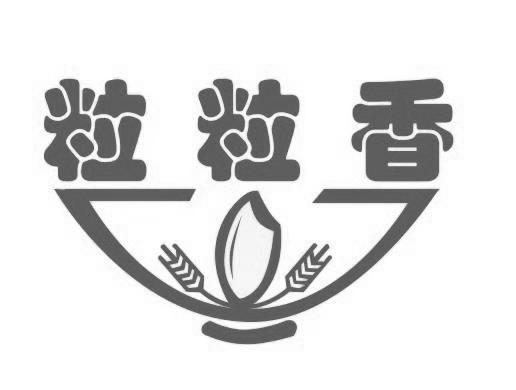 漓漓香_企业商标大全_商标信息查询_爱企查