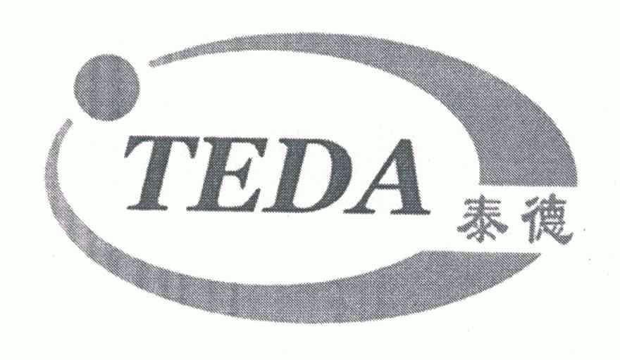  em>泰德 /em>; em>teda /em>